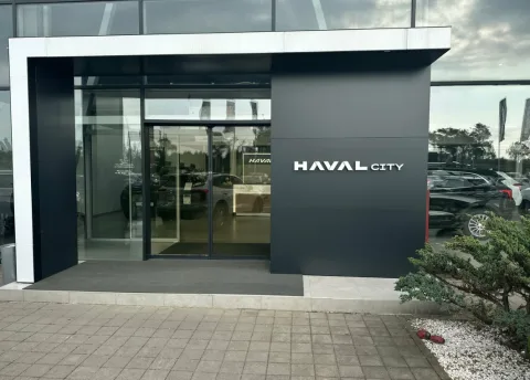 Haval Яблоновский