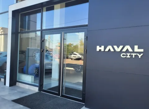 ДАКТОР Haval