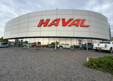 Автопрестиж HAVAL