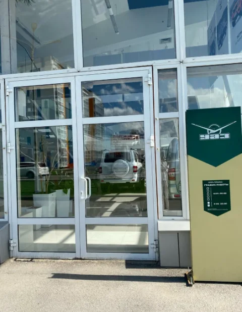 ПРАЙМ УАЗ Липецк
