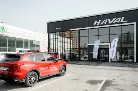 Haval Ринг Липецк