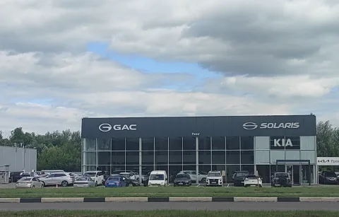 GAC Ринг