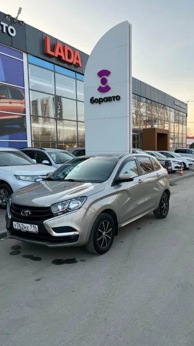 Боравто Авто с пробегом