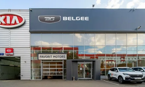 Favorit Motors Юг BELGEE