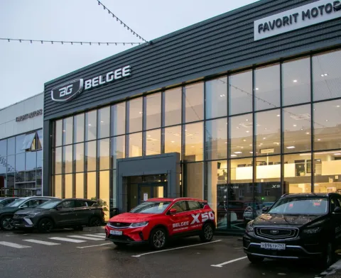 Favorit Motors Север BELGEE