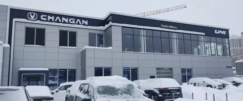 Favorit Motors Север CHANGAN