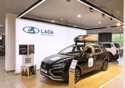 АвтоГЕРМЕС Дмитровское шоссе LADA