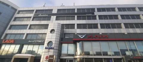 АвтоГЕРМЕС Шоссе Энтузиастов Москвич