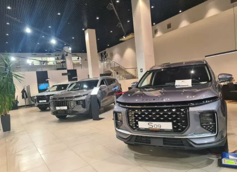 АвтоГЕРМЕС Шоссе Энтузиастов SOUEAST