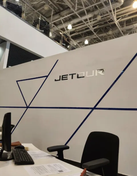 Jetour Major Новорижский