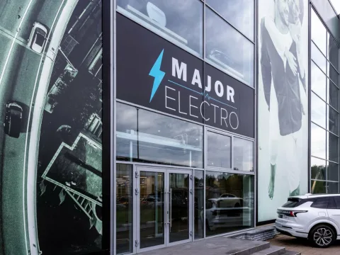 Major Electro Новорижский