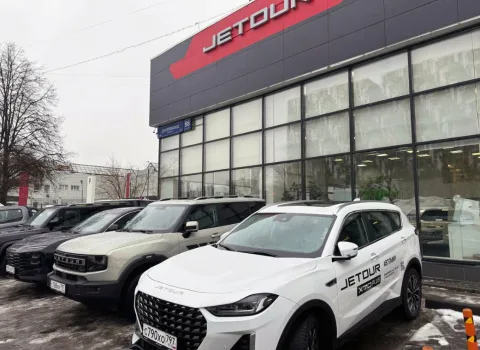 Автомир, JETOUR Дмитровка