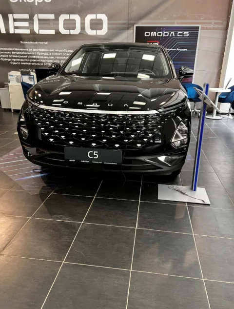 Автомир, Omoda Дмитровка