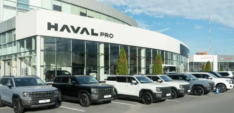 Haval Pro Измайлово