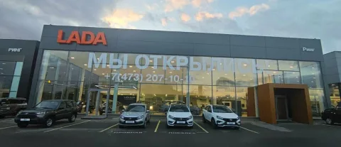 LADA Ринг