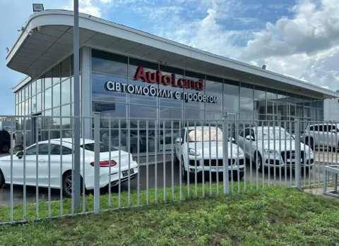 Auto Land