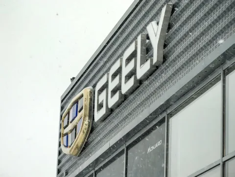 Автомир, Geely