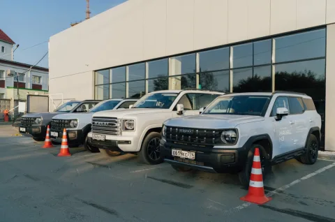 Haval Pro Регинас