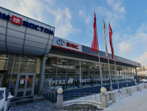 Оками Восток, Baic