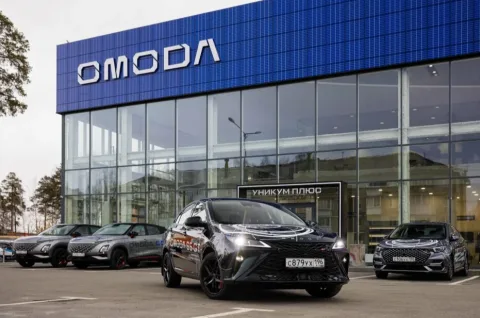 Уникум, Omoda