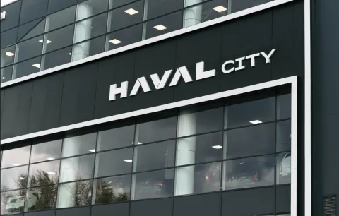 Haval Кан Авто