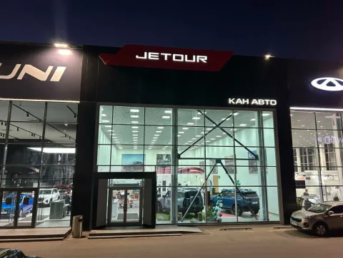 Джетур Кан Авто