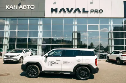 Haval Pro Кан Авто