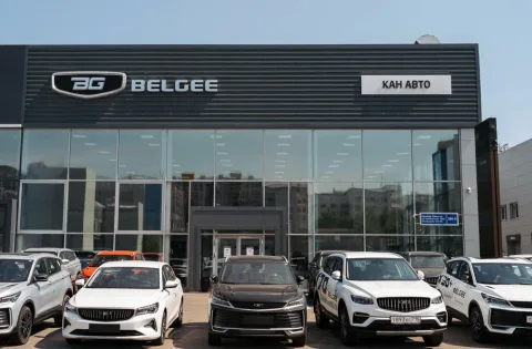 Кан Авто, Belgee Оренбургский Тракт