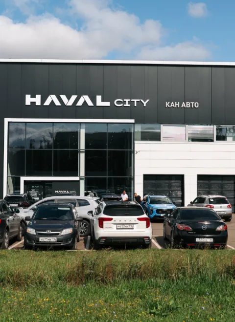 Haval КАН АВТО Оренбургский Тракт