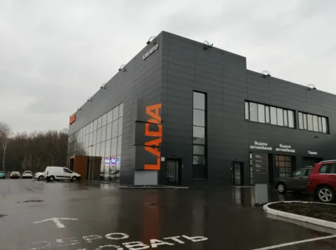 Кан Авто, Lada Оренбургский Тракт