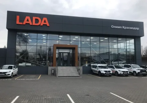 LADA Олимп Краснодар