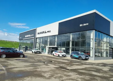 Haval Дзержинского