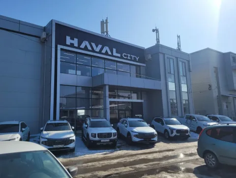 ДАКТОР Haval