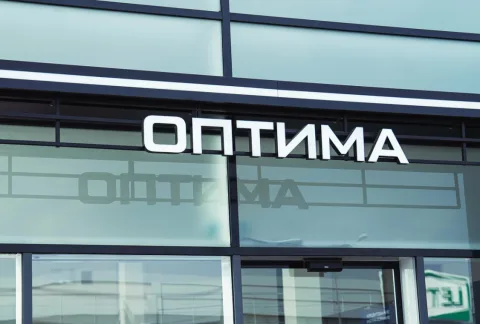 OMODA Оптима на Красной Площади