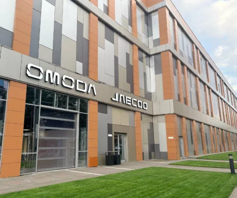 OMODA Оптима Галерея
