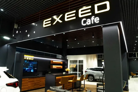 EXEED Черномор Авто