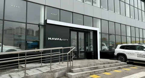 Favorit Motors Север HAVAL