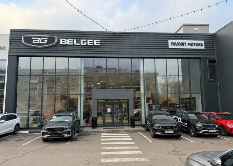 Favorit Motors Север BELGEE