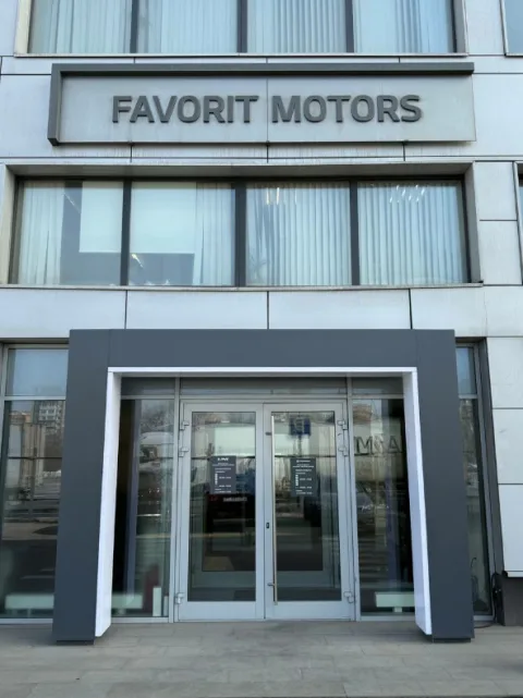Favorit Motors МКАД CHANGAN