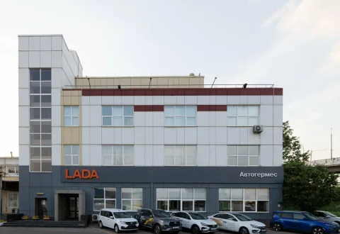 АвтоГЕРМЕС Дмитровское шоссе LADA