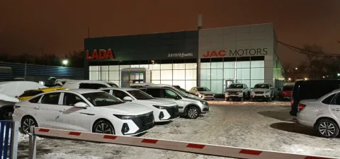 АвтоГЕРМЕС Сормовская LADA