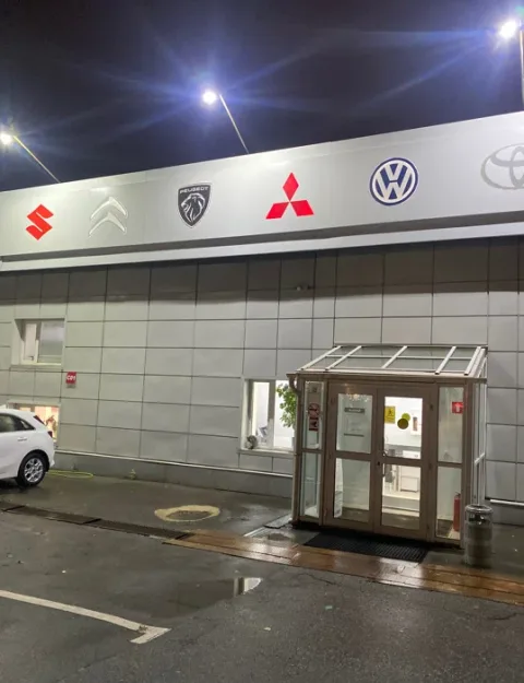 АвтоГЕРМЕС Красная Сосна Мультибренд