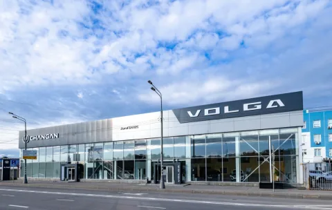 АвтоГЕРМЕС Рябиновая VOLGA