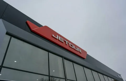 JETOUR Рольф Центр