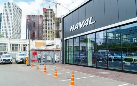 Haval Рольф Юг