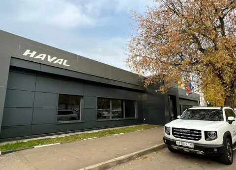 Major Haval Тушино