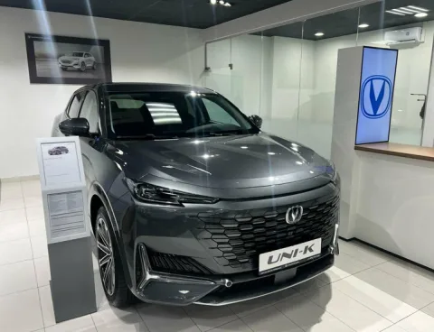 Major Changan Тушино