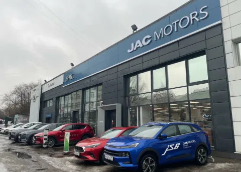 Автомир, Jac Дмитровка