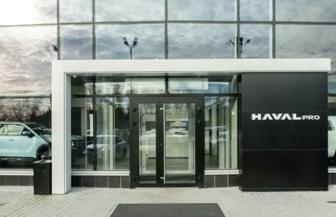 Haval Pro Измайлово