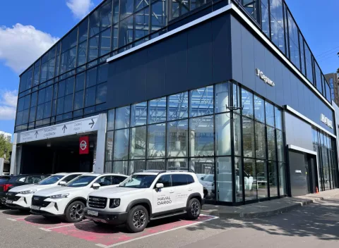 У Сервис+ Haval